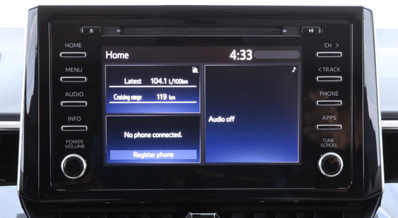7" Display Audio with DVD Player