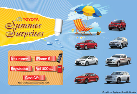 Toyota ‘Summer Surprises’ Campaign Launched