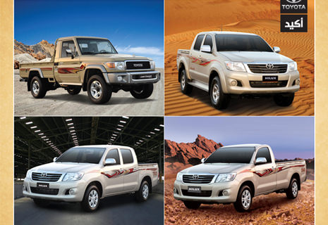 Oman’s Favourite Toyota Pick-ups