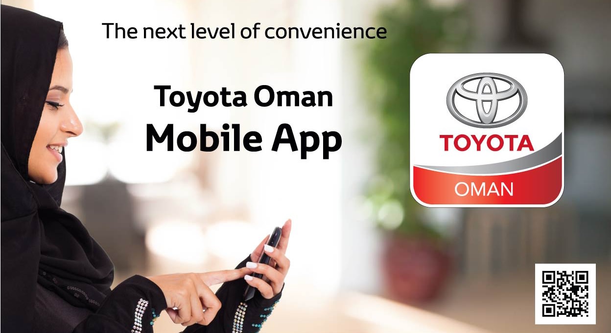 Toyota Oman Mobile App