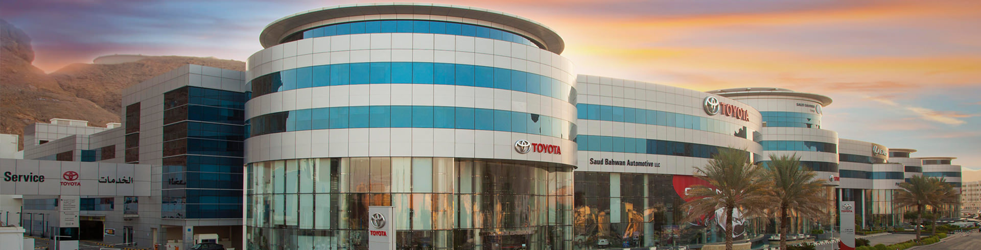 Milestones & Accolades | Toyota Oman