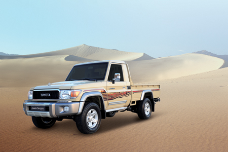 Make Each Moment Fun with the Powerful Toyota Land Cruiser Pick-up
