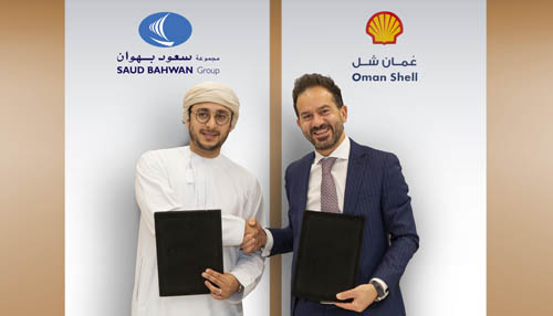 Saud Bahwan Automotive & Oman Shell Sign Contract for 16 Toyota Mirai Hydrogen Vehicles