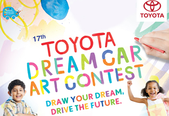 Saud Bahwan Automotive Announces 17th Toyota Dream Car Art Contest