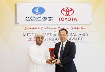 Toyota Honours Saud Bahwan Automotive as Best Distributor in the Middle East and Central Asia